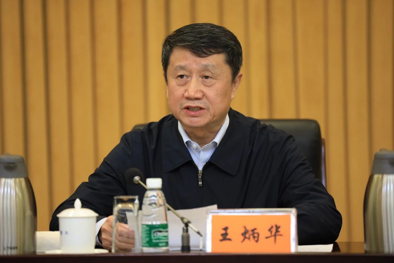中國船舶集團黨組召開“不忘初心、牢記使命”主題教育總結大會