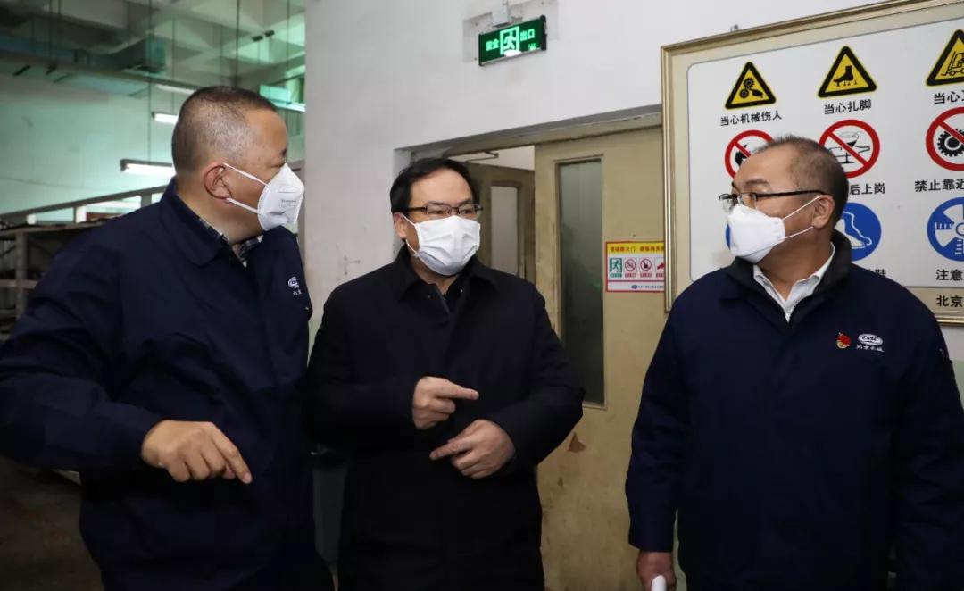 楊金成到長城電子、綜合院檢查指導疫情防控和復工復產工作