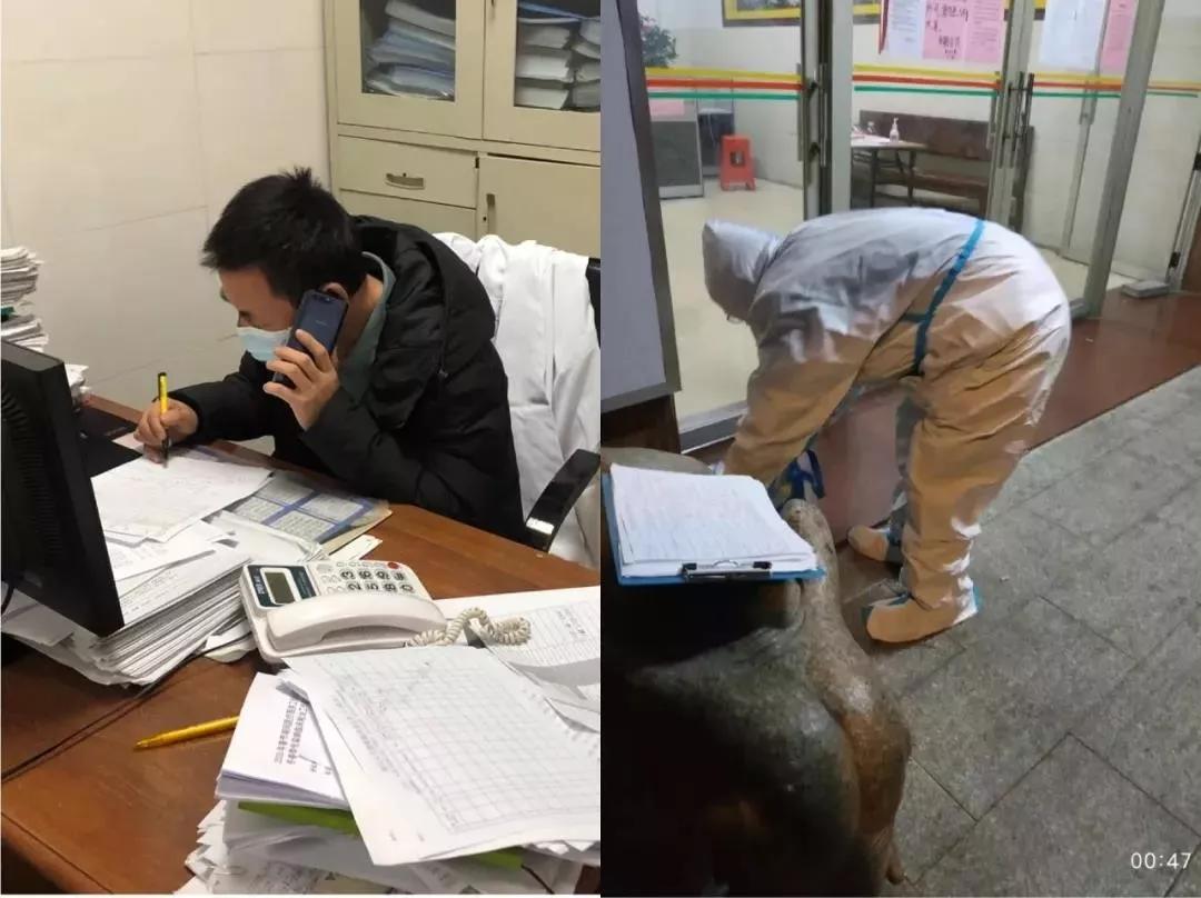 廣州公司下屬廣船醫院、黃船醫院